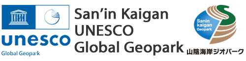 San’in Kaigan UNESCO Global Geopark