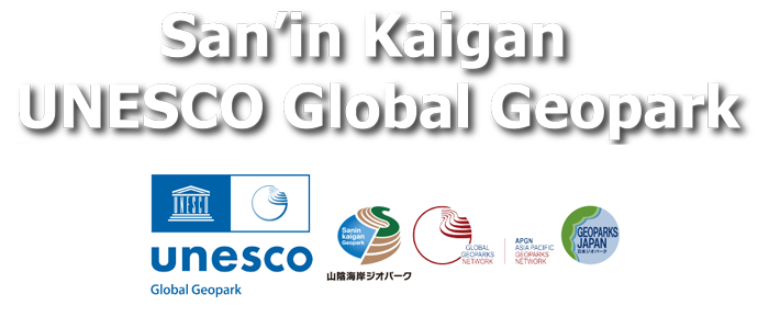 San’in Kaigan UNESCO Global Geopark