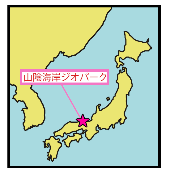 日本海拡大図-6