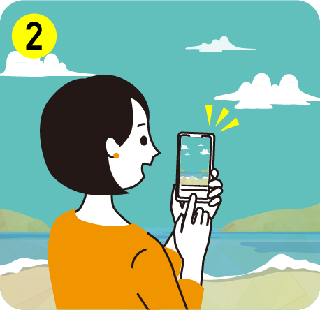 応募方法02