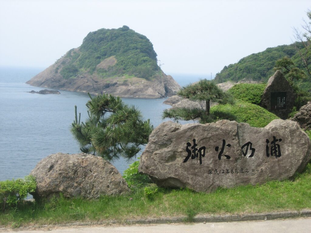 コース14：リアス海岸のミステリアスな集落を歩く